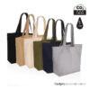 Shopper con tasca in rCanvas non tinta Impact AWARE™