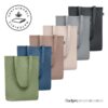 Shopper Naima Tote in canapa manici lunghi e soffietto alla base