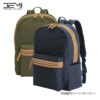 Zaino in canvas riciclato con compartimento imbottittito porta PC - DeMi Design Milano