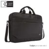 Borsa Case Logic Advantage porta tablet e pc da 15.6"