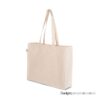 Borsa shopping in cotone canvas pesante 100% organico  con manici lunghi